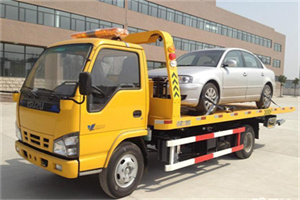 阜成门道路救援一般怎么收费